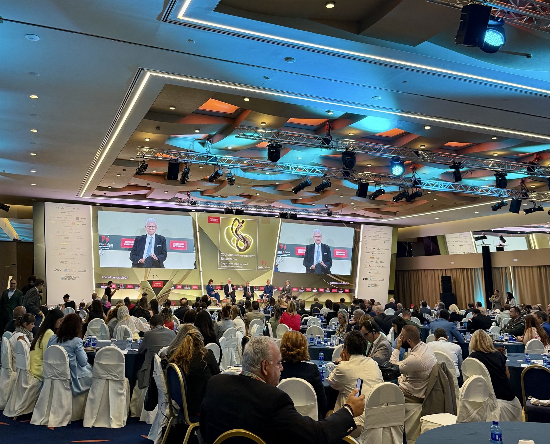 30th Annual Government Roundtable main hall, Athens, July 2026.