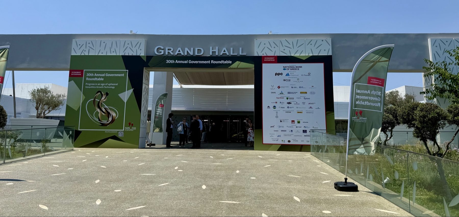 Grand Hall entrance, 30th Annual Government Roundtable, Athens, July 8&ndash;10, 2026.