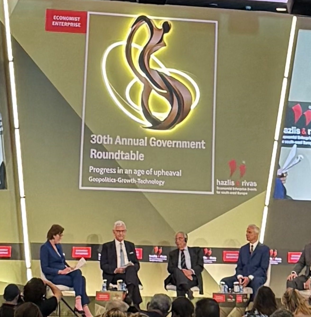 Opening panel session at the 30th Annual Government Roundtable, Athens, July 2026.